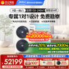 美的Midea理想家三代(不带水泵)8匹一拖八全直流变频家用中央空调多联机MJV-224W/S-E01-LXⅢ(三相电)