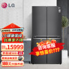LG F680MC34A 原装进口冰箱十字四门662升大容量 双风系 门中门变频压缩机 风冷无霜 [韩国原装进口]黑色