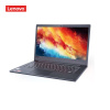 联想(Lenovo) 笔记本E41-50 i3-1005G1 4G 256G固态