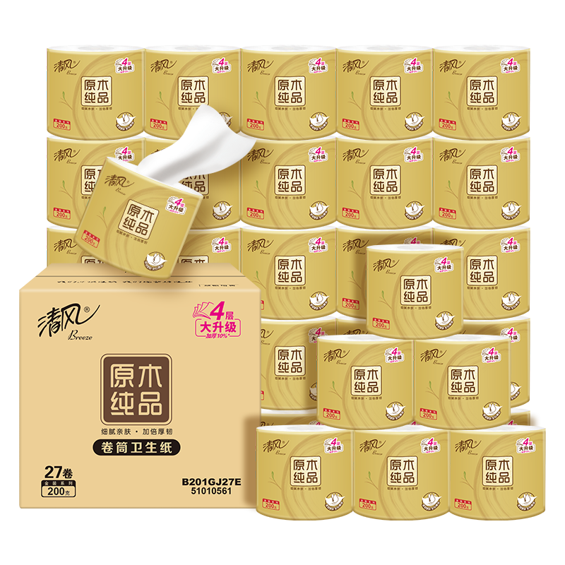 清风新升级加厚原木金装4层200克*27卷整箱筒纸新老混发B201GJ27E