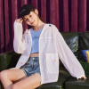 唐狮防紫外线短上衣新款白色外套女春秋百搭休闲防晒衣女夏季薄款