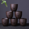 复古整套原矿紫砂提梁壶功夫茶具套装家用泡茶壶茶杯冷水壶大容量 《陶公醉》紫砂六个茶杯