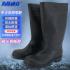 海斯迪克 pvc男式高筒雨靴 绝缘防砸防刺穿雨鞋HKZJ-22 钢头钢板款 41码