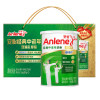 安怡(Anlene)经典中老年配方奶粉 800g*2罐 新老包装随机发(产地迁移,新旧产品随机发货)