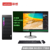 联想(Lenovo)拯救者刃7000K 游戏电脑整机(14代i7-14700KF RTX4070Ti 12G独显 16G DDR5 1T SSD)27英寸2K来酷显示器