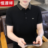 恒源祥男士短袖polo衫2025新款夏季冰丝薄款高端格子带领t恤上衣