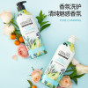 爱敬洗发水柔顺丝滑洗发露600ml柑橘香干枯毛糙补水保湿科娜洗丝韩国