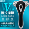 安尚美容器电子美容仪非瘦脸仪无线充电3D滚轮脸部震动揉捏微电流按摩器咬肌双下巴提拉面部腰颈肩椎V脸仪美容棒电动按摩器