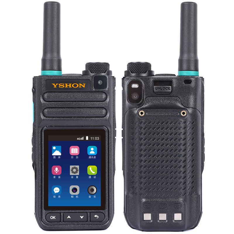 易信(YSHON)3288T全国对讲机4g全网通公网插卡全国通蓝牙wifi定位 前后双摄像头版 不限距离