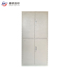 春铁吉印 文件柜 WE-6 900mm*400mm*1850 个