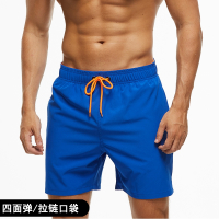 沙滩裤男闪电客速干可下水宽松海边度假短裤夏防尴尬水上乐园温泉游泳裤