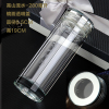 加厚水晶双层玻璃杯男商务茶杯耐高温杯子女学生喝水杯家用车载杯 高山流水凹底280毫升镜面盖
