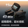 御3pro+探照灯双轴云台探照灯GL10