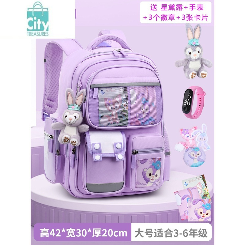 BANGDOU新款书包女生小学生一二三到六年级女孩轻便儿童护脊减负背包2368
