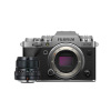 富士(FUJIFILM) X-T4(23mmF2)银色 单镜头套装 数码微单相机
