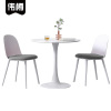 伟樽洽谈会议桌一桌二椅700*700*750mm套