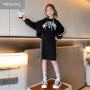 可莉允女童春装套装2023新款大儿童卫衣小孩半身裙两件套洋气潮服