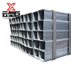 云型巨 镀锌方管 防锈镀锌方钢 80*80mm 单位:kg