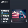 联想(Lenovo)拯救者Y7000P 2023 16英寸电竞游戏本笔记本电脑(13代i5-13500H 16G 1T RTX4050 2.5k 165Hz100%sRGB)钛晶灰