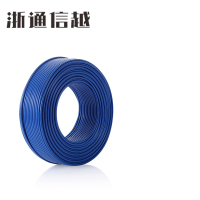 浙通信越 电线 BV 2.5 平方/米 100米/卷 蓝色