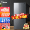 美的60厘米薄系列482升十字四门零嵌入大容量家用智能冰箱一级双变频双循环可净味手机智控BCD-482WSGPZM(E)