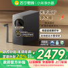 [自营]米家小米富矿净水器1200G 家用净饮机 厨下5年长效RO反渗透直饮净水器 MR1263-D