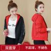 初秋上衣短款外套女2020新款小个子双面穿韩版显瘦夹克棒球服外套