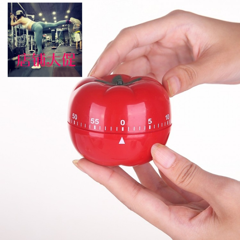 抖音同款机械番茄钟学生提醒器时间管理闹钟定