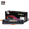 鑫森科CF402A CRG045 CF201A黄色硒鼓适用惠普HPM252dw M274n 277dw