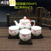 三维工匠景德镇陶瓷茶壶单壶功夫小号容量迷你茶壶泡茶壶青花瓷茶具送壶绳 小号壶荷花250+3杯