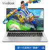华硕(ASUS) VivoBook15X i5-1135G7 16G 1TB Xe锐炬显卡 定制版 15.6英寸全面屏窄边商务办公家庭娱乐手提学习游戏本轻薄便携式 笔记本电脑 白色