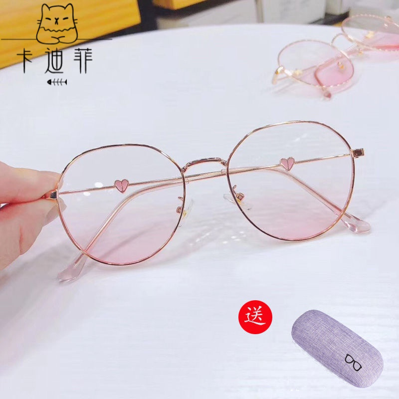 品质优选网红爱心款近视眼镜女韩版学生眼镜框防辐射防蓝光无度数眼