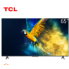 免运费TCL 65V6E (没有问题的商品不支持拒收退货)此型号不能开发票