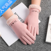 SUNTEK手套女士冬季触屏加绒保暖可爱学生骑车开车加厚防寒灰色手套女