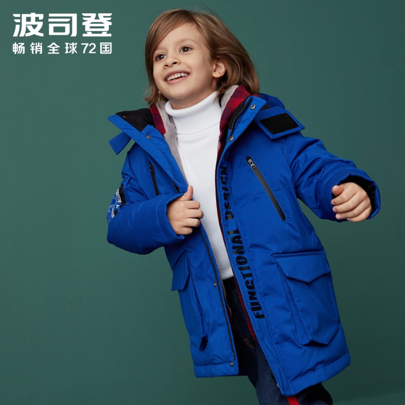 波司登童装2019儿童女童轻薄羽绒服保暖休闲连帽羽绒 视频