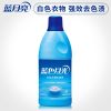 蓝月亮蓝色月光白色衣物色渍净漂白剂600g白漂水衣物除菌百合花香 [1瓶]蓝色月光白色衣物色渍净