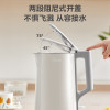 美的(Midea)电热烧水壶 0涂层食品级304不锈钢双层防烫1.5升大容量