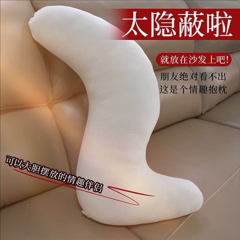 谜姬魔术贴固定百搭飞机杯抱枕带洞炮架隐蔽外观隐藏玩偶宅男搂着睡觉床上房事男性自慰器成人性用品 非电动飞机杯 7739黑黑【钢托马甲-可拆卸吊袜带-T裤】 均码