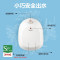 5升小厨宝 海尔出品统帅小厨宝小电热水器家用厨房热水宝 5升6.6L7L10L上出水速热上门安装6年包修厨宝