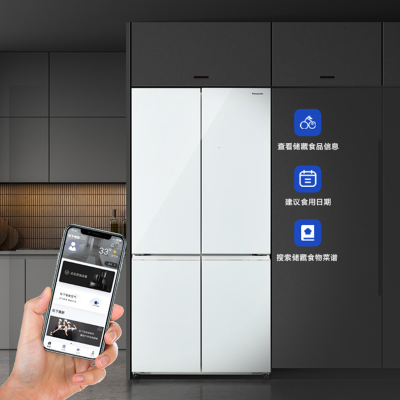 松下(Panasonic)NR-W632CG-W 628升十字对开门冰箱 宽幅变温 APP智控 顶置压缩机 白色高清大图