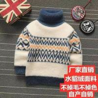 男童高领毛衣一体绒加厚儿童套头针织衫冬装高领打底衣_605 100建议身高90-100 升级加厚不加绒款藏青色