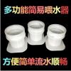 养蜂工具蜂具饲喂器0.75kg加深喂水器蜜蜂喂糖蜜蜂饲喂器饲喂槽 1010简易饲喂器20个
