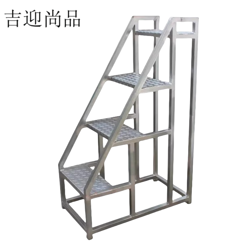 吉迎尚品 台阶梯步梯梯凳层梯 多规格 个