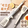 硅胶夹子厨房食品级食物夹炒菜煎牛排烧烤面包夹烤肉工具X8169