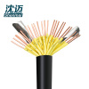 沈迈 铜芯铠装电缆 ZR-KVV22-450/750V-24*1.5平方 /米