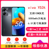 [全国联保]vivo Y53t 6GB+128GB 黑松露 全网5G 5000mAh大电池 天玑700芯 疾速侧面指纹 手机