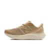 新百伦(New Balance)女鞋新款舒适透气轻便缓震百搭日常跑步运动
