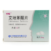 申维 艾地苯醌片 30mgx14片/盒