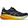 亚瑟士(ASICS)跑步鞋缓震稳定支撑透气跑鞋男运动训练鞋户外长距