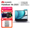 华为笔记本电脑MateBook 14s 2023 英特尔Evo 13代酷睿标压 i5 16G 512G 14.2英寸120Hz触控/轻薄本/手机互联 深空灰